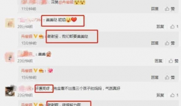 最新吃瓜爆料软件有哪些,最新吃瓜爆料软件盘点，一网打尽热门应用！