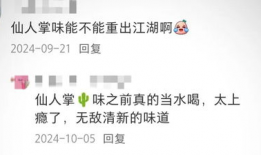 国语露脸精品国产在线看,独家精选，一网打尽热门影视
