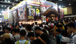 香港动漫节,动漫迷的狂欢盛宴，创意与梦想的交汇之地